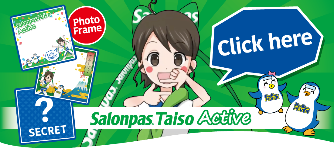 Salonpas® Taiso Active