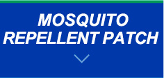 MOSQUITO REPELLENT PATCH