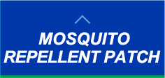 MOSQUITO REPELLENT PATCH