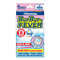 ByeBye-FEVER Gel Babies