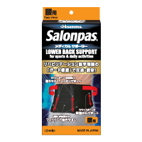 Salonpas LOWER BACK SUPPORT