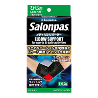 Salonpas ELBOW SUPPORT