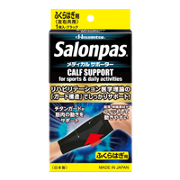 Salonpas CALF SUPPORT